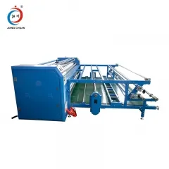 多(duō)功能(néng)滾筒熱(rè)轉印機(jī)JC-26B-420*3200