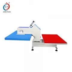 JC-2B 新式搖頭燙畫(huà)機(jī)