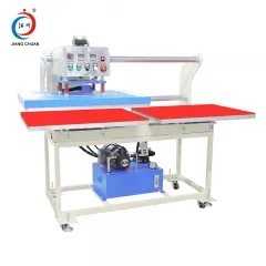 全自(zì)動液壓雙工(gōng)位燙畫(huà)機(jī)