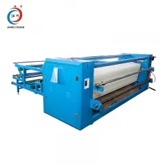 多(duō)功能(néng)滾筒熱(rè)轉印機(jī)JC-26B-420*3200