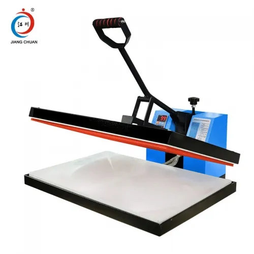 下(xià)熱(rè)剝膠機(jī)