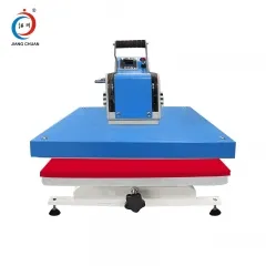 JC-2B 新式搖頭燙畫(huà)機(jī)