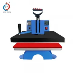 JC-2A 韓式搖頭燙畫(huà)機(jī)