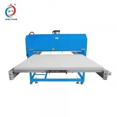 氣動雙工(gōng)位燙畫(huà)機(jī) 大(dà)幅面