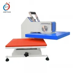 JC-2B 新式搖頭燙畫(huà)機(jī)